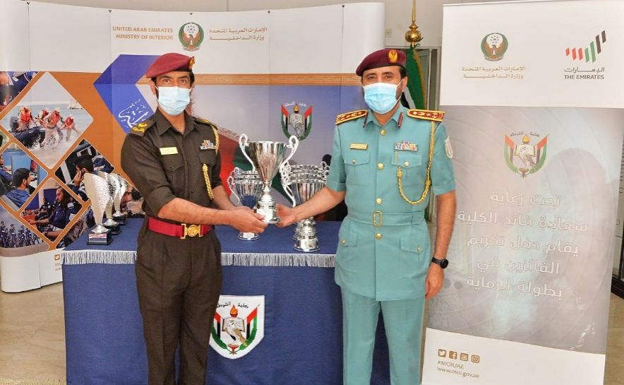 Kick off of the “ Police college Director Cup of Shooting 2020"