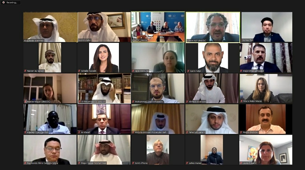 The conclusion of the Online organized cybercrime experts meeting
