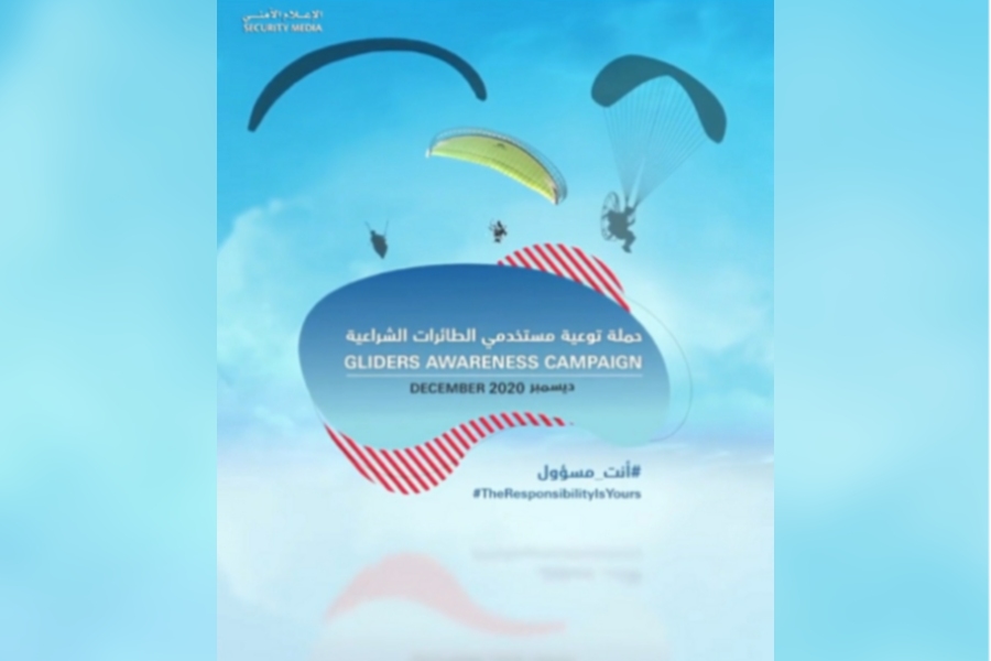Responsibility is Yours” raises awareness on rules and regulations of gliding and light air sports