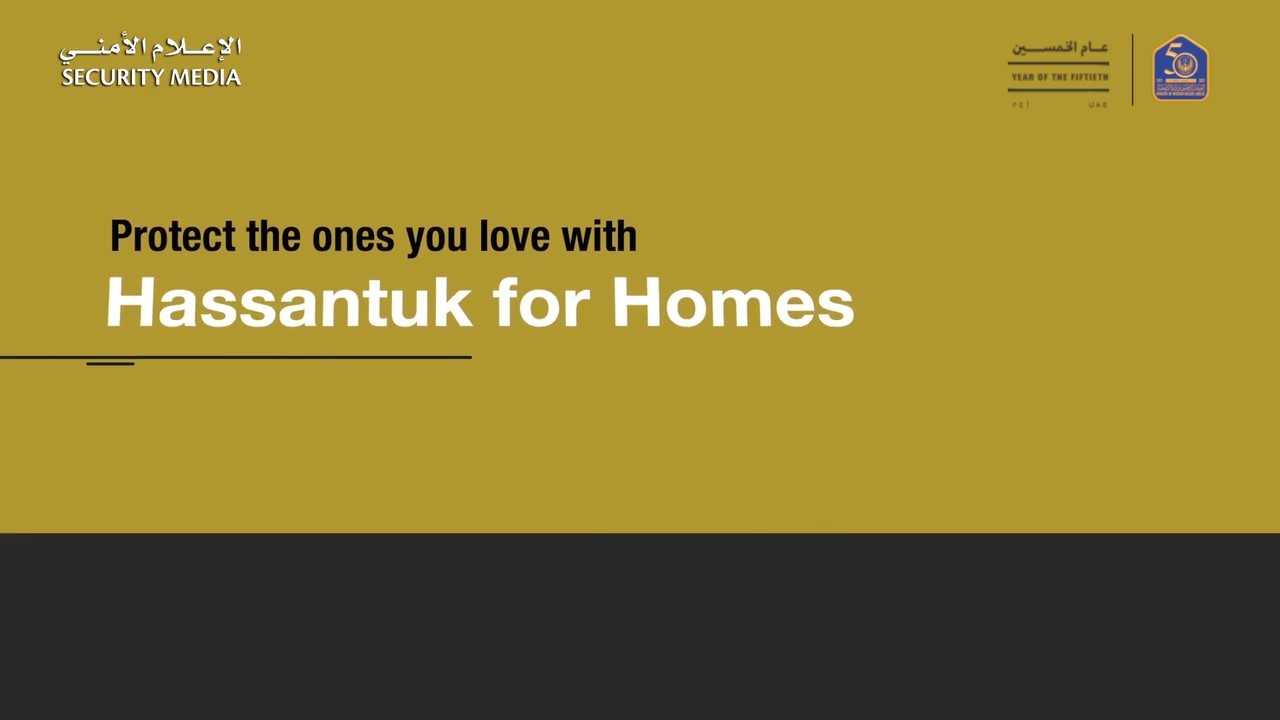 Registration steps in “Hassantuk for Homes