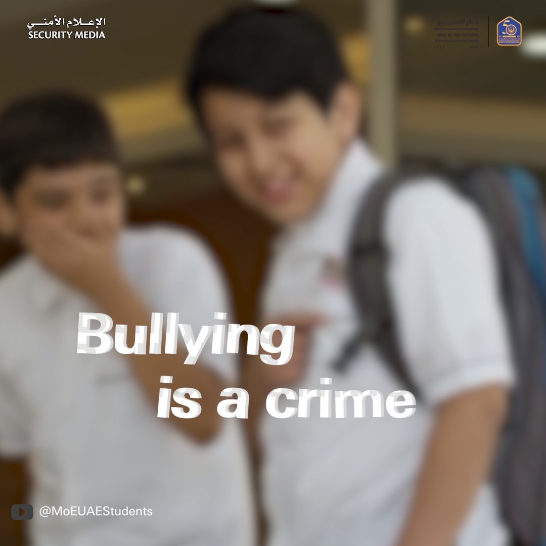 Bullying is a crime #SayNoToBullying