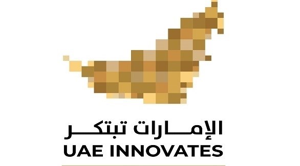 فعاليات وزارة الداخلية ضمن "الإمارات تبتكر 2021 "
