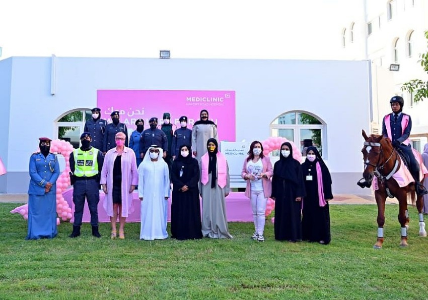 The Ministry of Interior Participates in Breast Cancer Awareness Activities