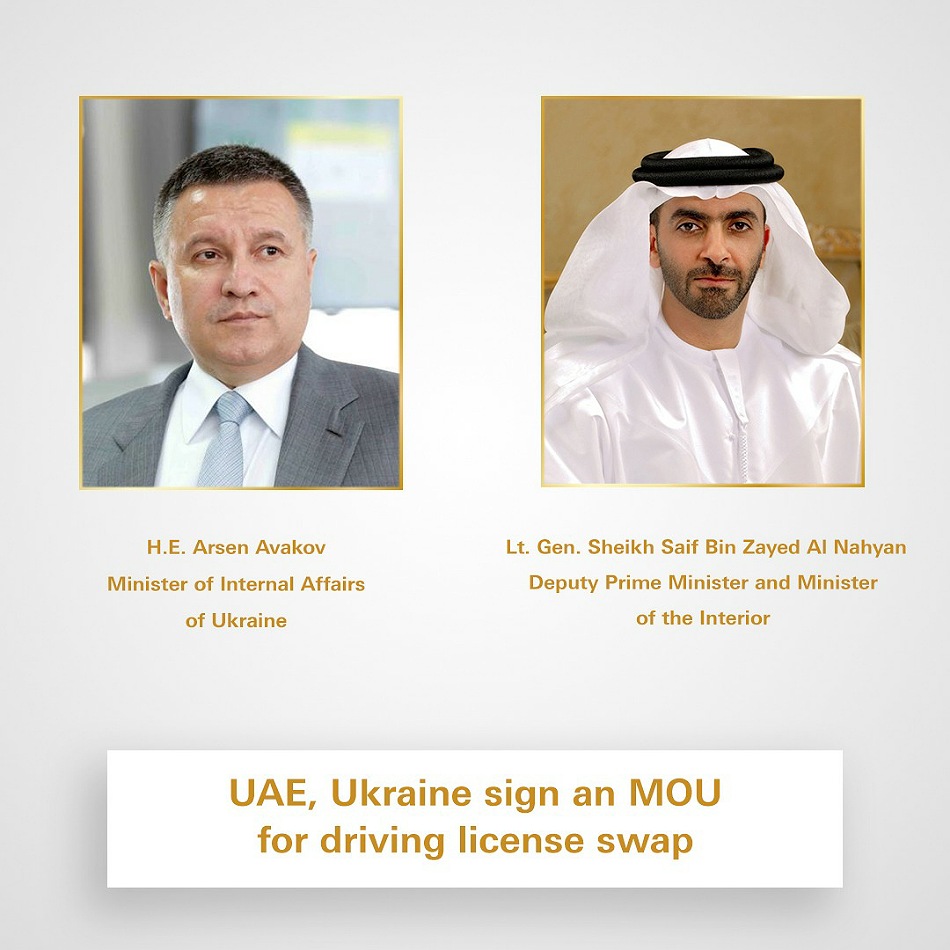 UAE, Ukraine sign MOU for driving licence swap 