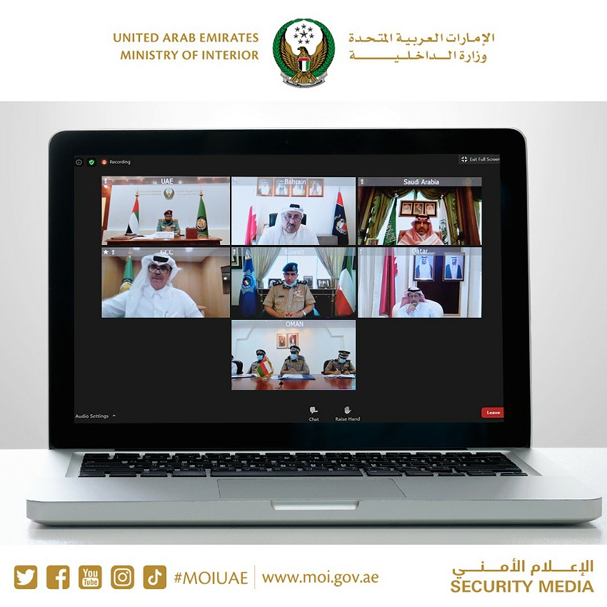   The UAE participates in the 11th GCC MoIs Under Secretaries