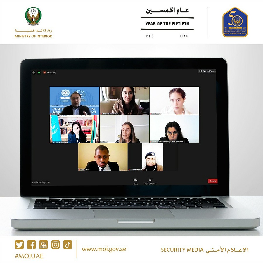 الإمارات تشارك في المنتدى العاشر للمجلس الاقتصادي والاجتماعي للشباب