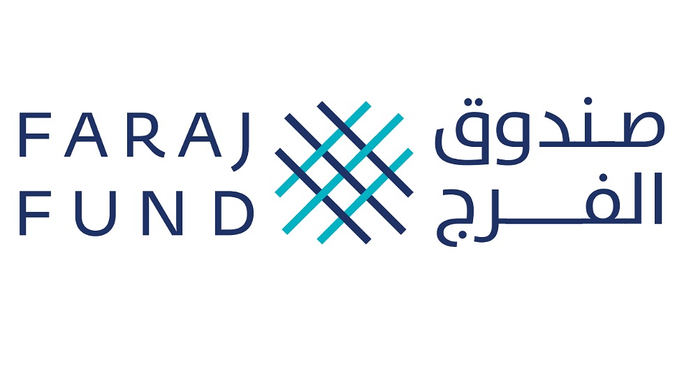 Faraj Fund implements a campaign and initiatives to release insolvent inmates of correctional and punitive institutions and make their  families  happier on the occasion of Eid Al-Adha  