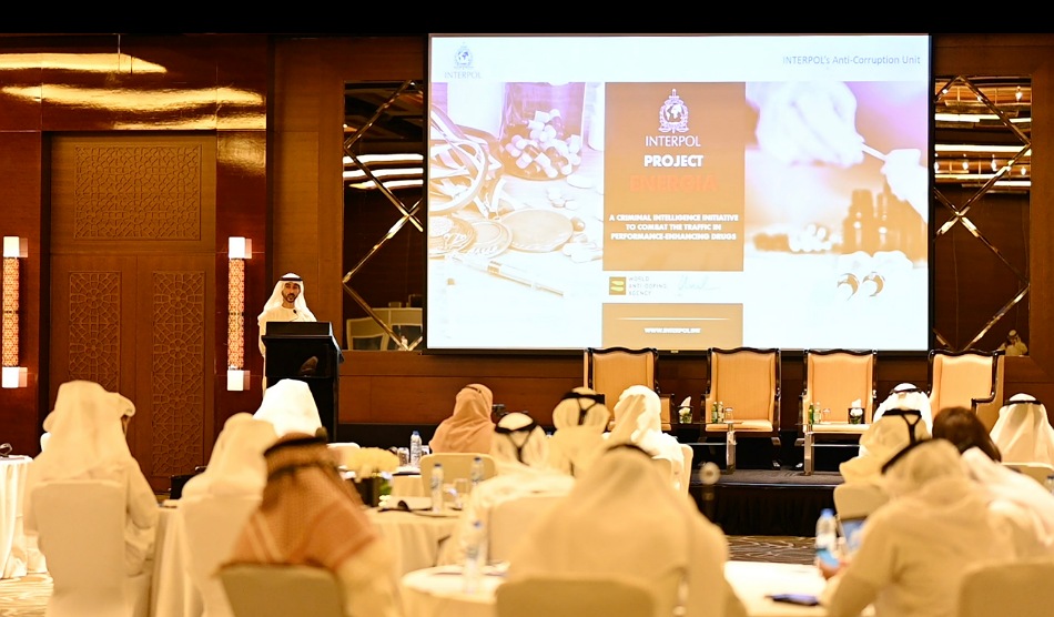 Combating Money Laundering and Asset Recovery Conference kicks off at Dubai 