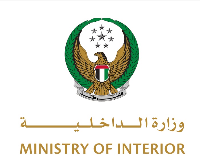 MoI enhances principles of peace and human values in celebration of the International Day of Peace