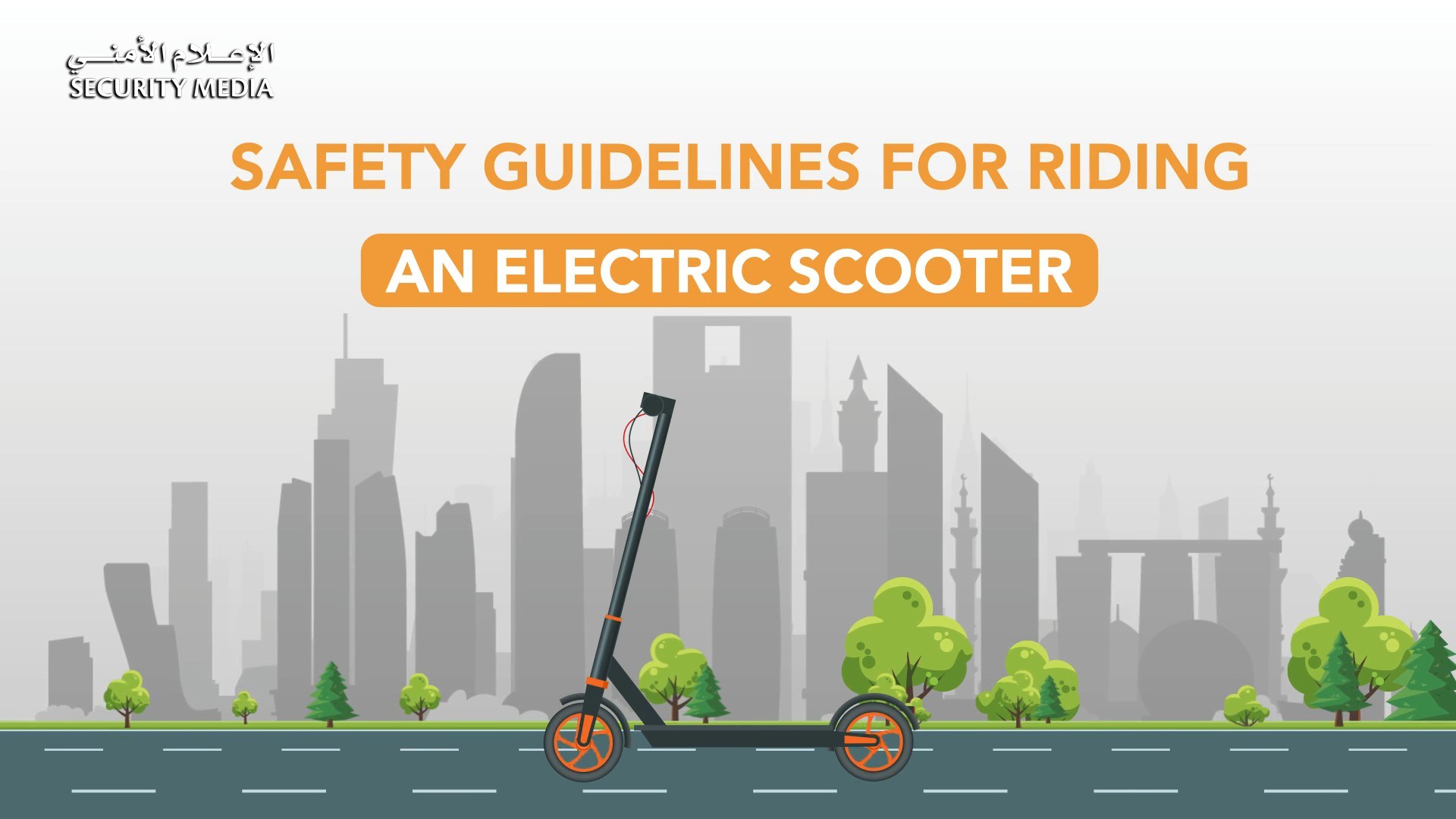 Safety guidelines for riding an electric scooter 2