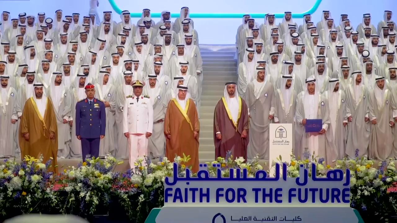 SAIF BIN ZAYED ATTENDS GRADUATION OF 1104 STUDENTS FROM THE HIGHER COLLEGES OF TECHNOLOGY IN ABU DHABI