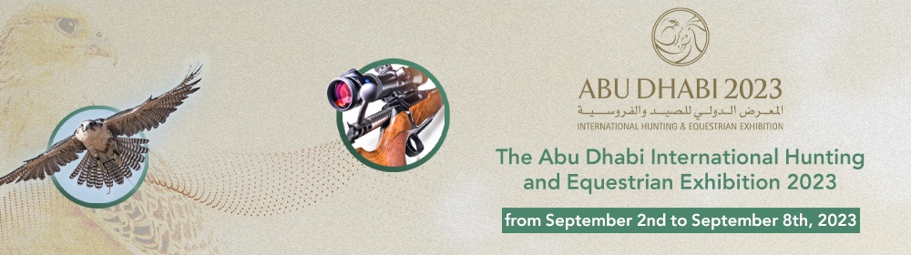 The Abu Dhabi International Hunting and Equestrian Exhibition 2023