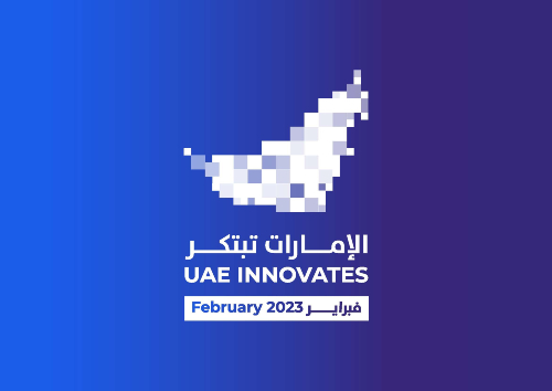 MOI's activities in UAE Innovates 2023