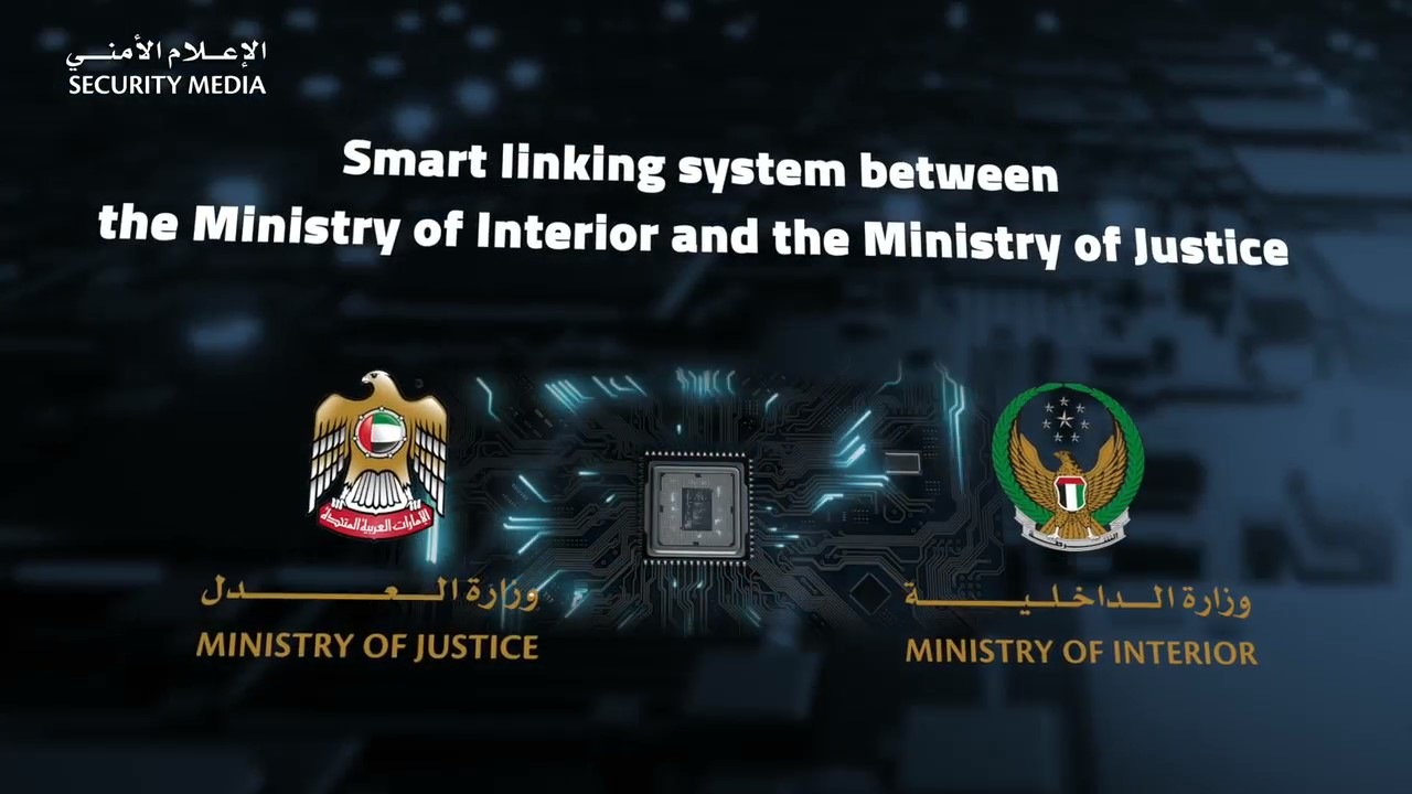 A SMART LINKING SYSTEM BETWEEN THE MINISTRIES OF INTERIOR AND JUSTICE THAT SAVES TIME, EFFORT AND MONEY
