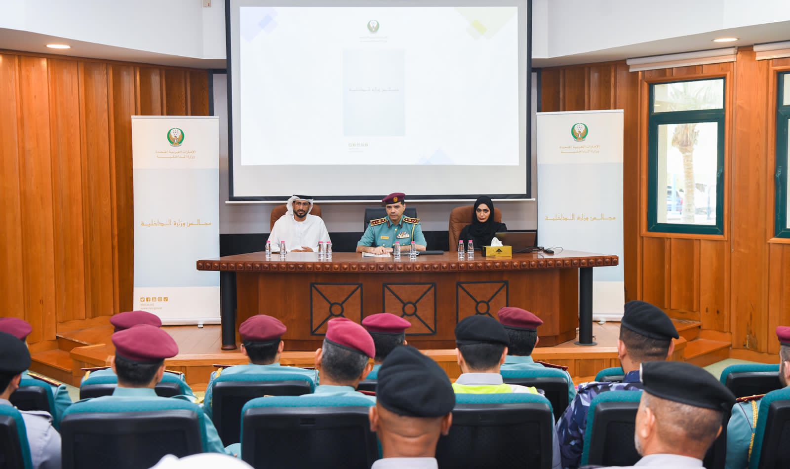 مجلس لوزارة الداخلية يتناول وثيقة السلوك المهني وأخلاقيات العمل الشرطي