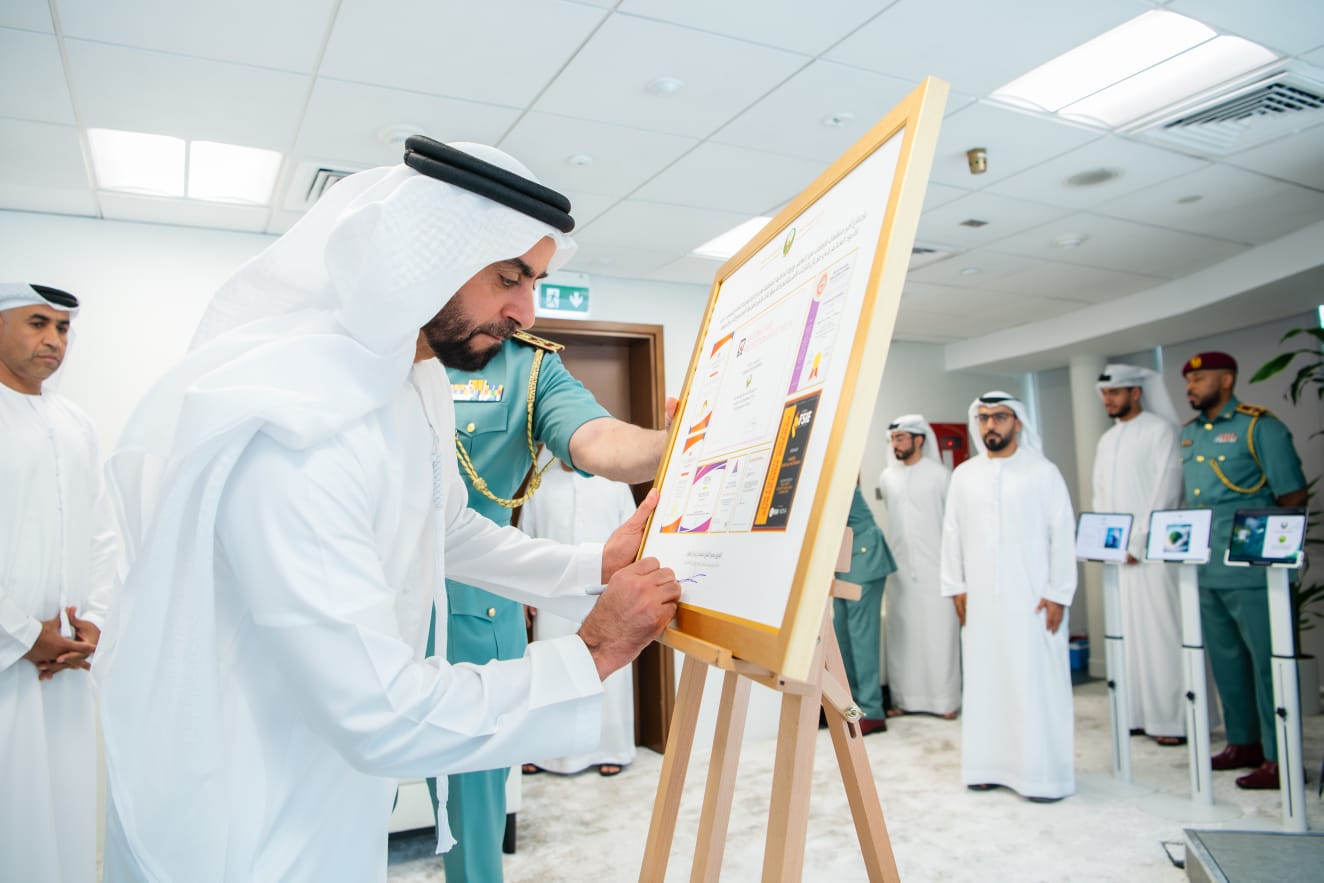 Saif bin Zayed’s Review of Civil Defense Environmental Preparedness Program and UAE’s 8 International Fire Forecasting Certificates