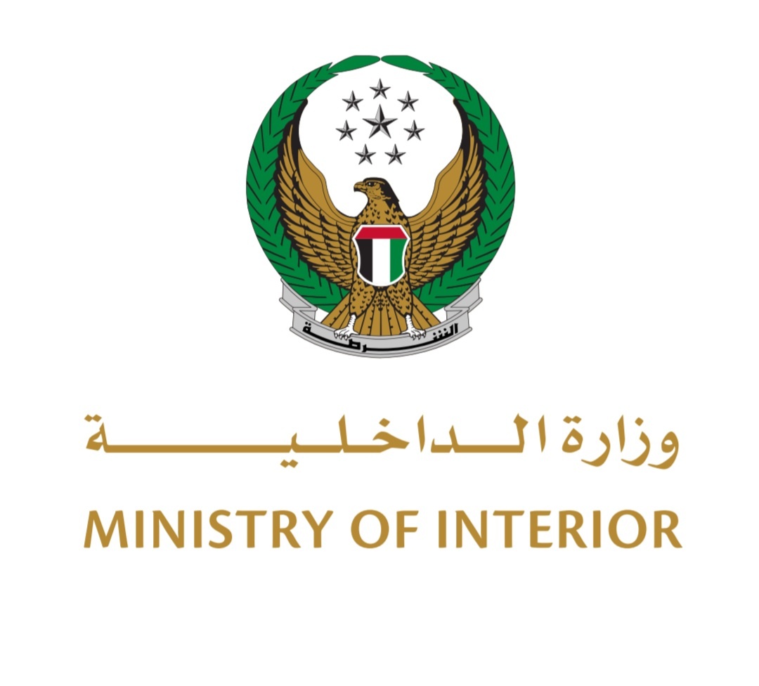 The Ministry of Interior is fully prepared and ready to deal with the weather fluctuations