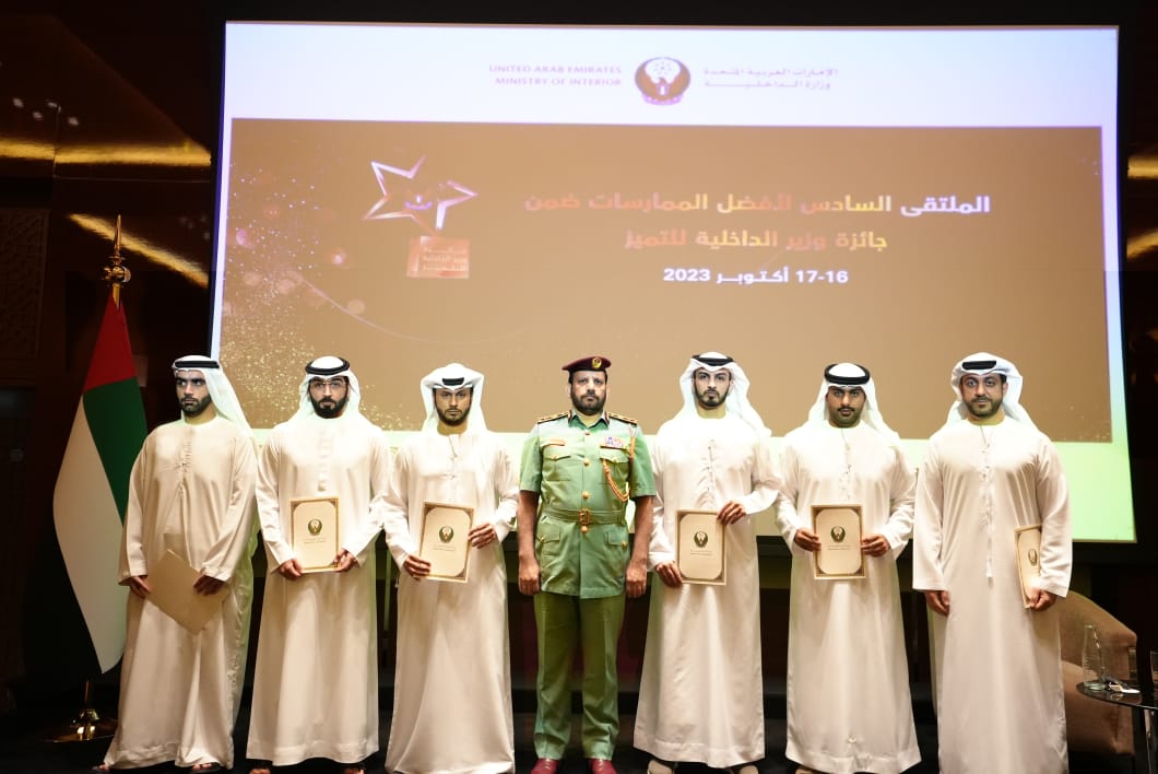 Al Shamsi honors Ambassadors of Excellence in the police sectors and HQs 