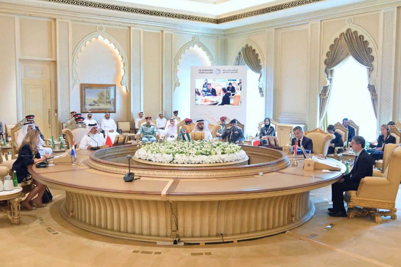 To enhance international solidarity and integrate security work for more stable societies in the region.