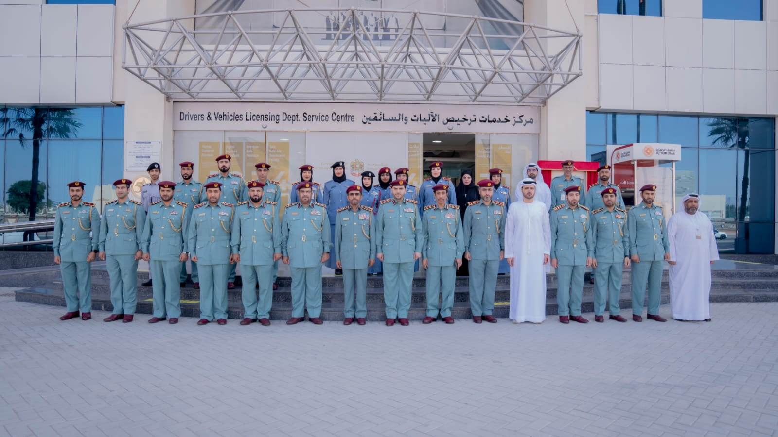 وكيل وزارة الداخلية يزيح الستار عن لوحة "5 نجوم" بمراكز تقديم الخدمة في عجمان 