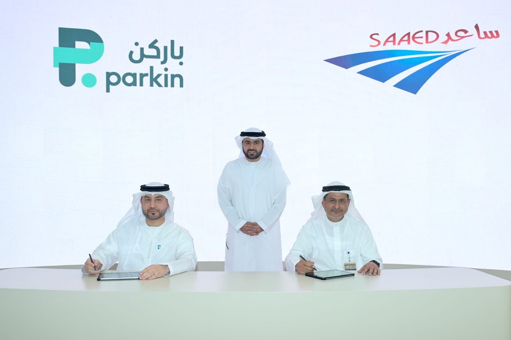 “Saaed” and “Parkin” ink MOU at GITEX Global Exhibition 2024