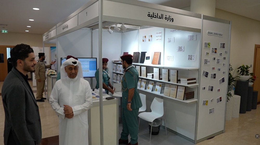 MOI Showcases Latest Legal Publications