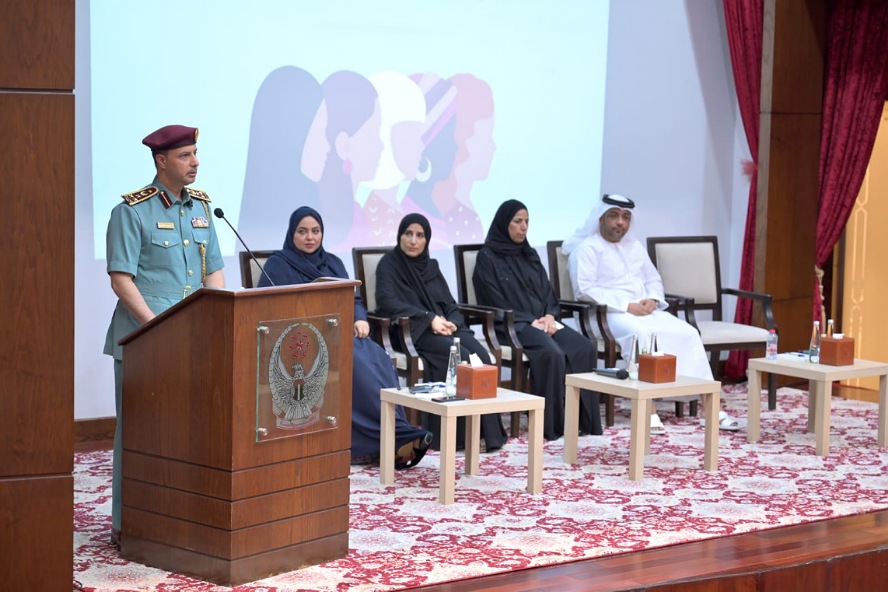 “Your Voice is a Power for a Safe Family”: MOI’s Forum Tackles Violence Against Women