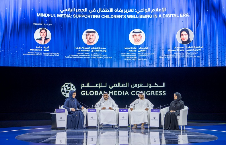 Child Protection Center Discusses Digital Safeguarding at World Media Congress