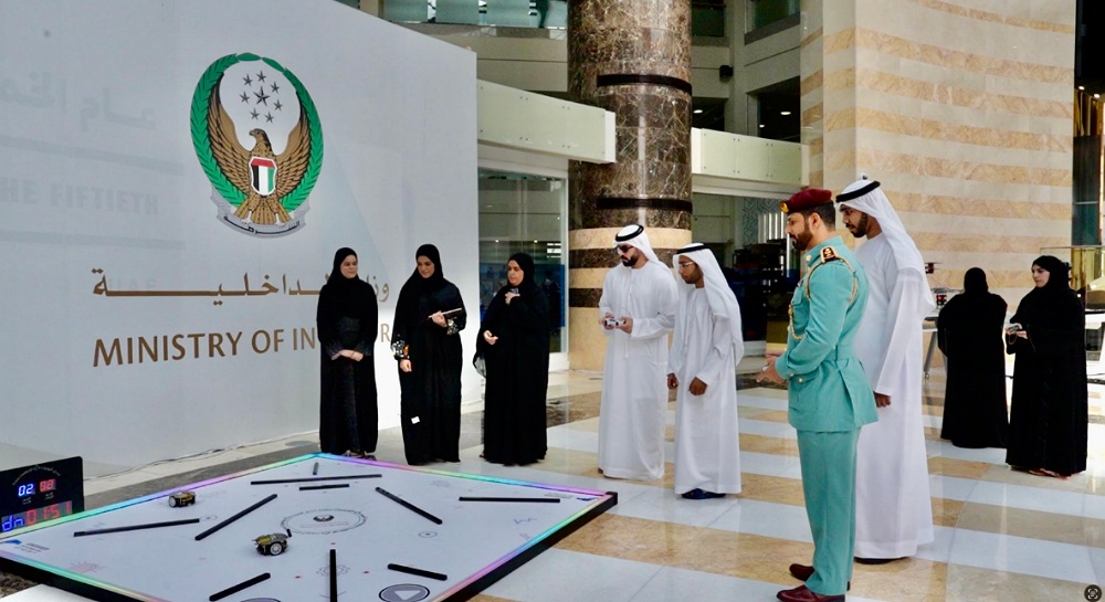وزارة الداخلية تنظم معرض الابتكارات الأمنية والمشاريع المبتكرة 