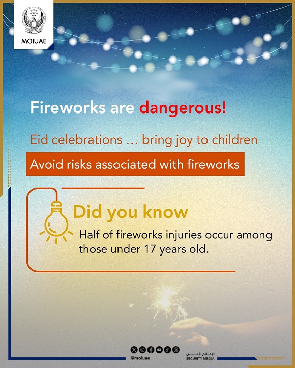 MOI Issues Warning on Fireworks, Urges Parents to Exercise Caution with Children