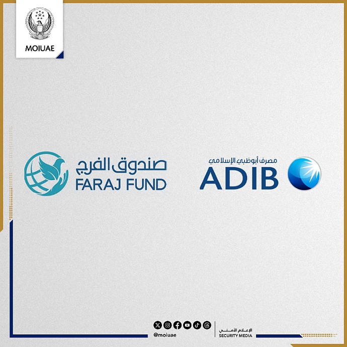 ADIB Donates AED(1,000,000)one million to Al Faraj Fund