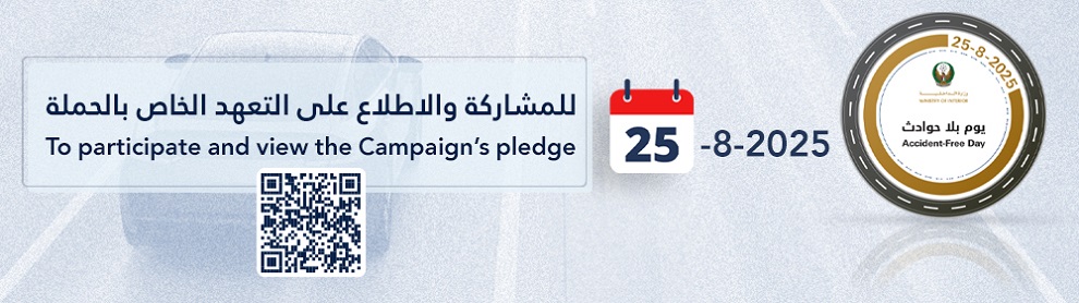 The “Accident-Free Day” Initiative
