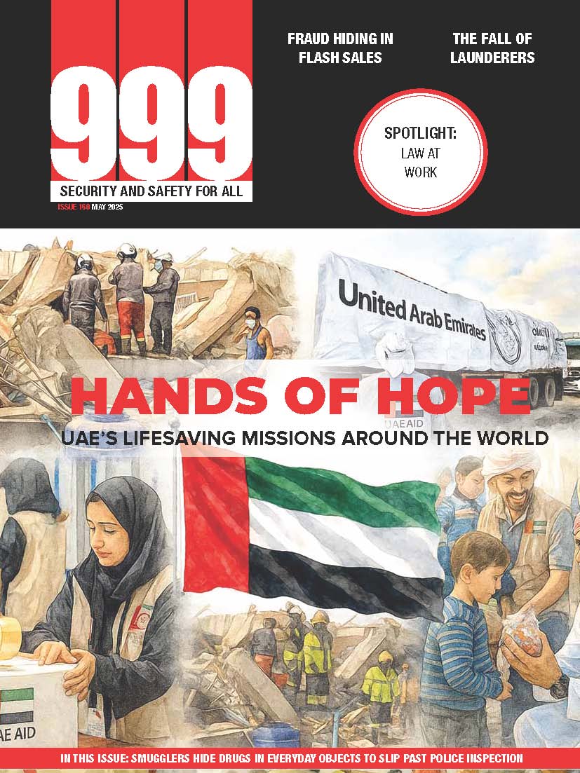 Issue May 2025