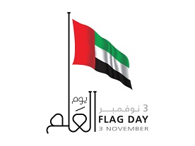 The "Flag Day"