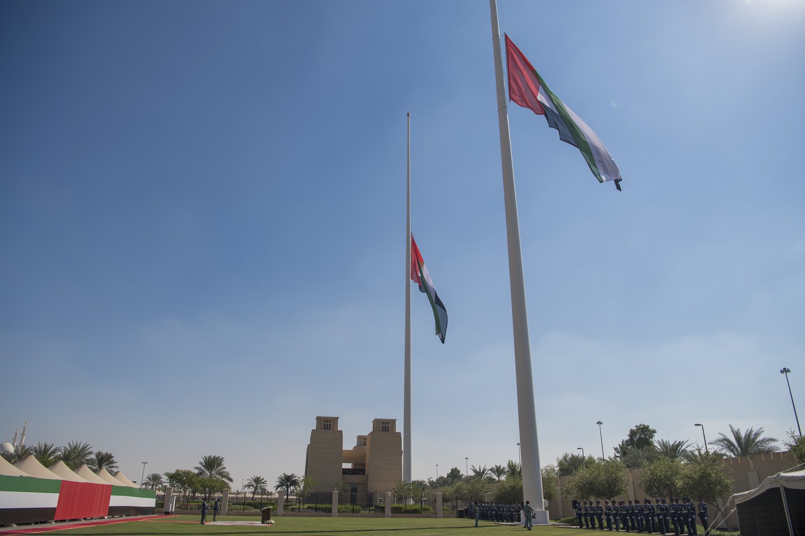 commemoration day 2018