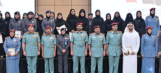 MoI Celebrates Emirati Women