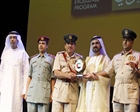 حفل توزيع جوائز الامارات للاداء الحكومي المتميز لعام 2010