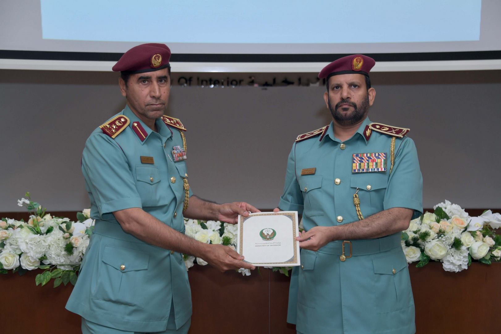 Best Police Practices Forum at the Ministry of Interior