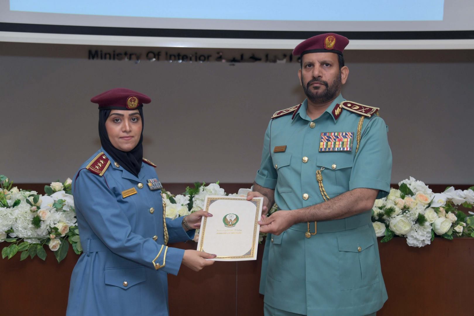 Best Police Practices Forum at the Ministry of Interior