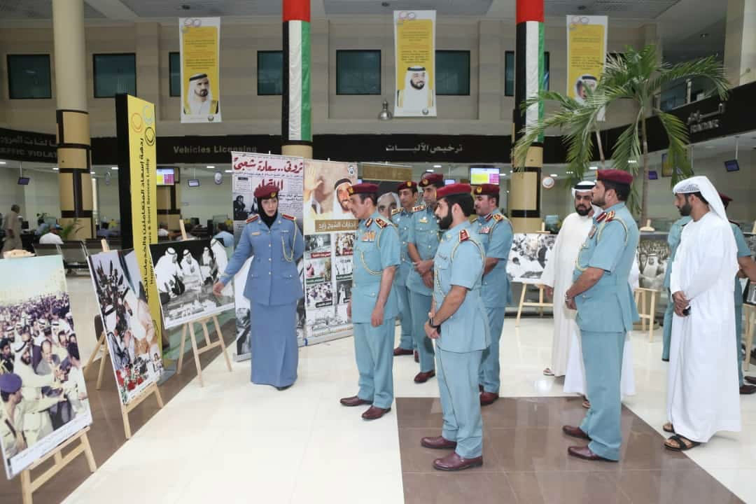 The Year of Zayed Mural initiative to be presented in Police General Headquarters across the UAE