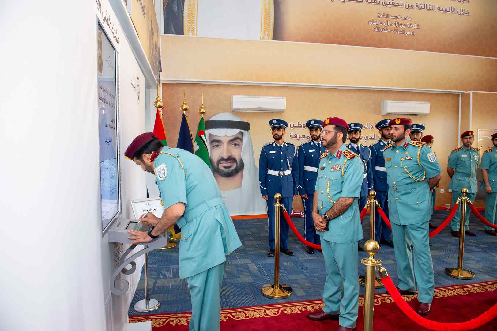 MoI Launches the Zayed Taught Me Initiative 